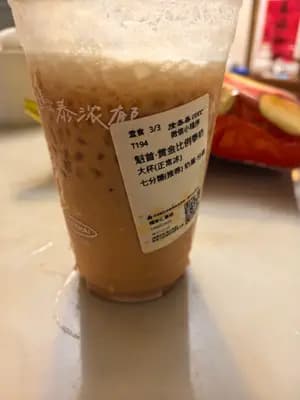 魁首·黄金比例泰奶