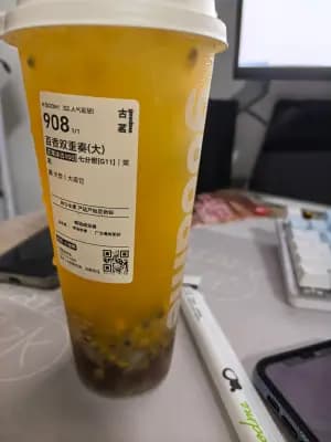 百香双重奏