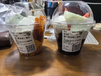 薄巧甜品碗&薄巧零食碗