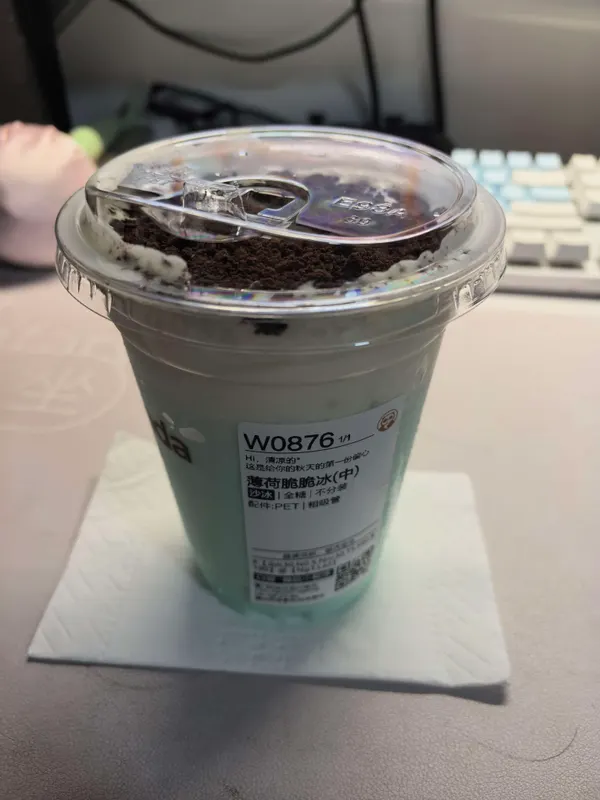 薄荷脆脆冰图片 1