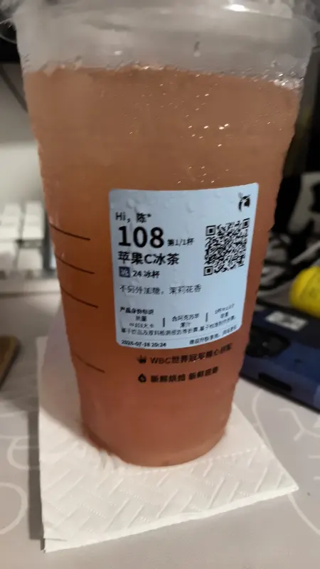 苹果C冰茶图片 1