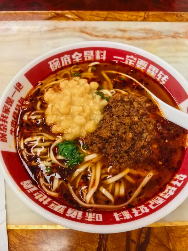 豌杂韭叶面图片 1