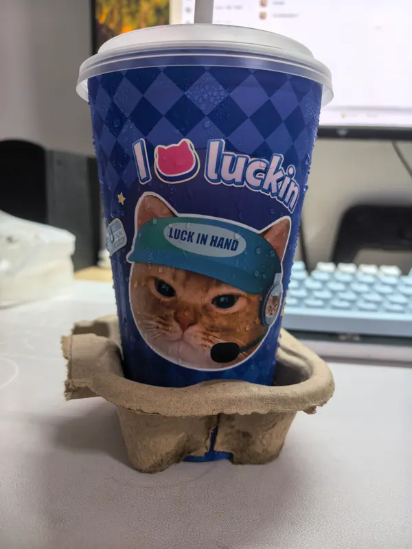 紫葡萄茉莉冰奶图片 1
